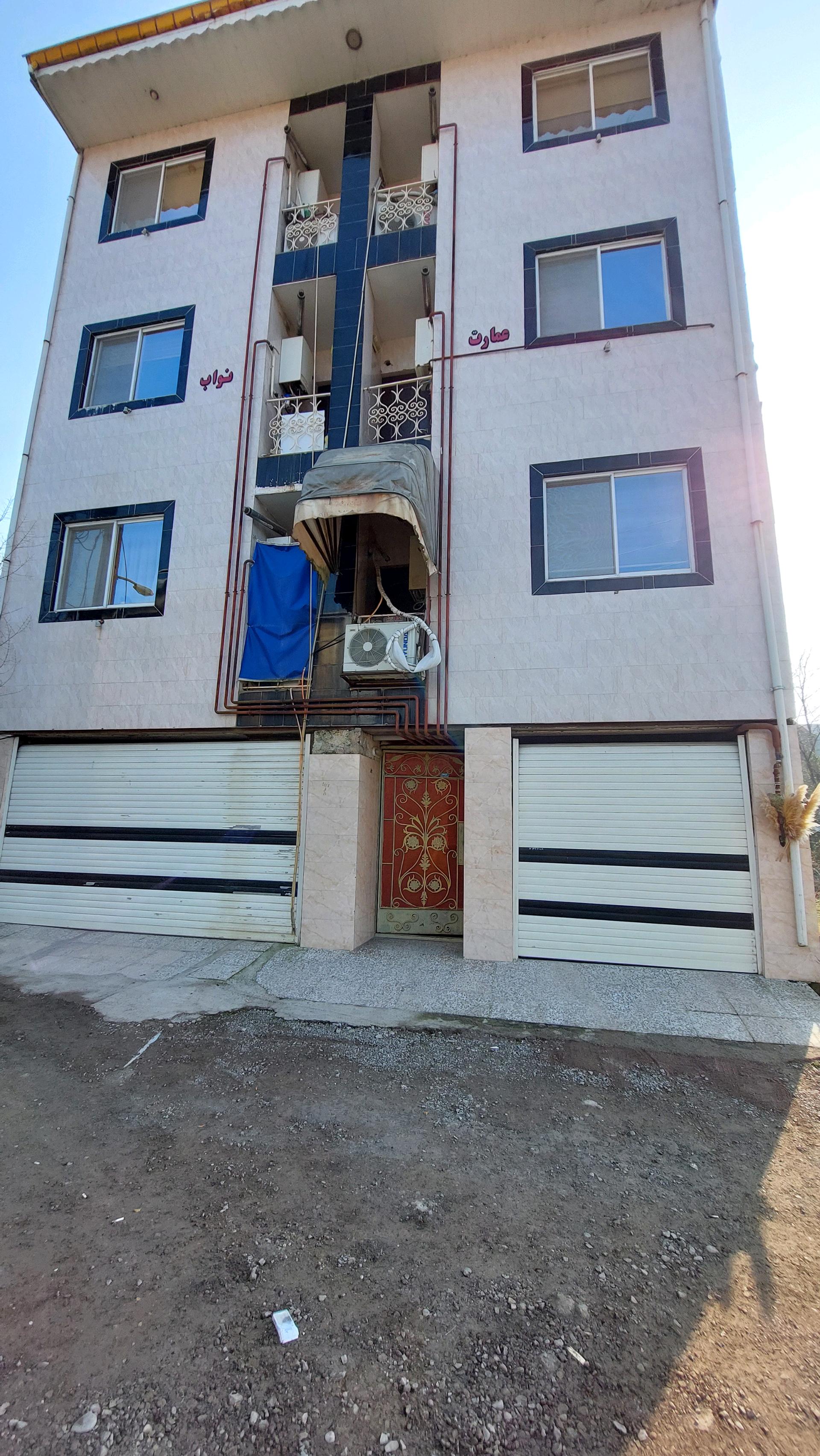 تصویر آپارتمان