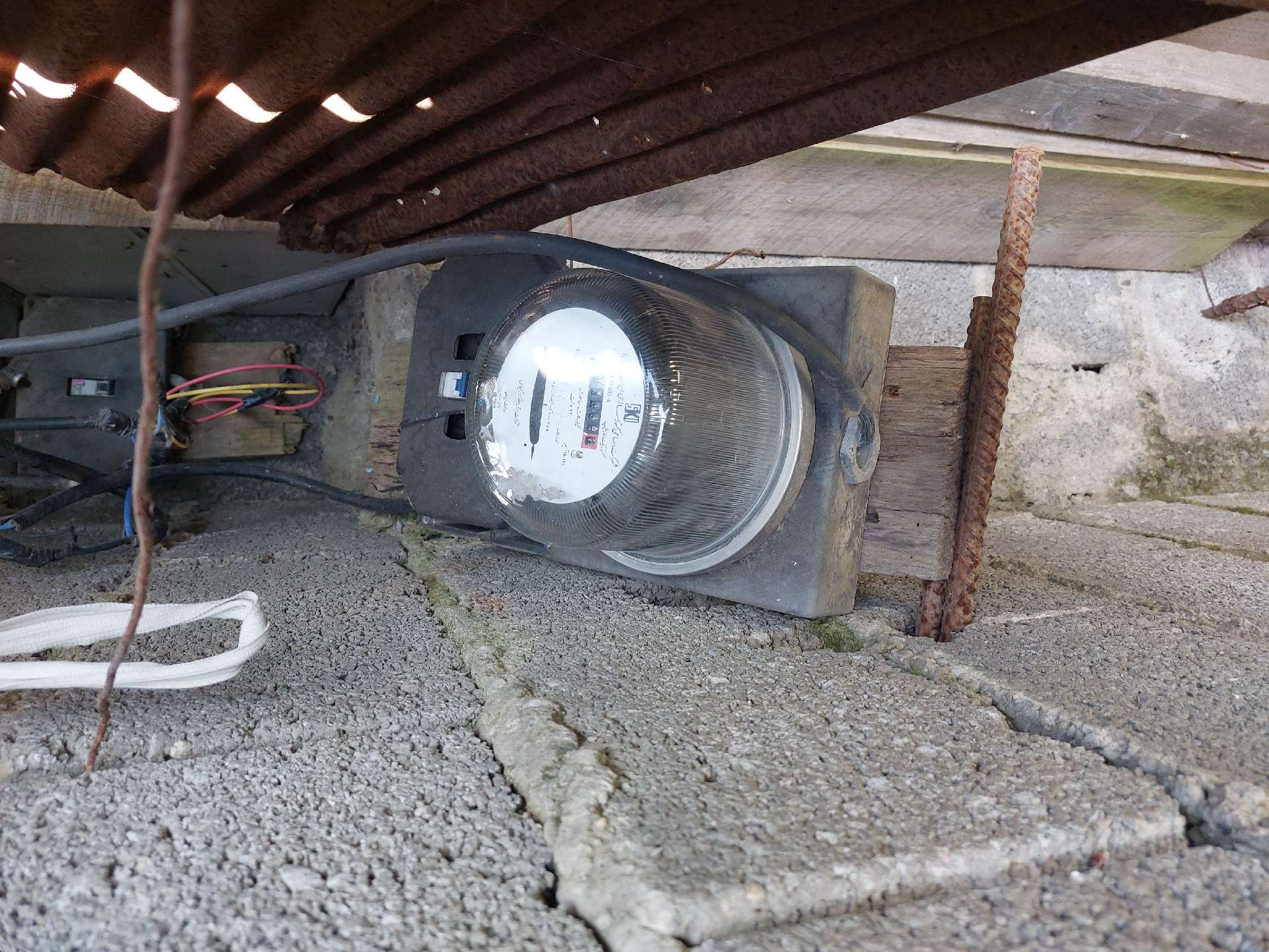 تصویرویلاکنگی در ایران گیلان رشت