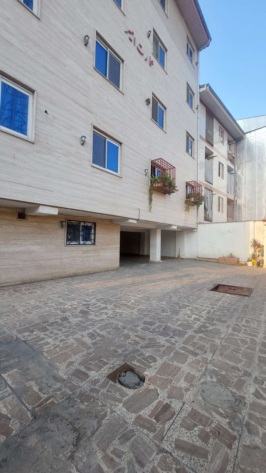 تصویر آپارتمان