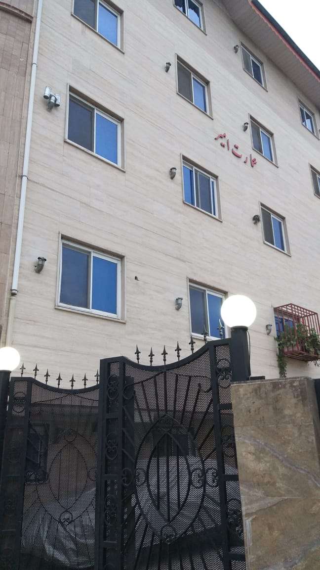 تصویر آپارتمان